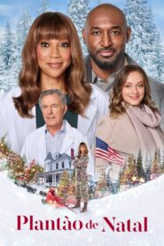 Plantão de Natal (2020)