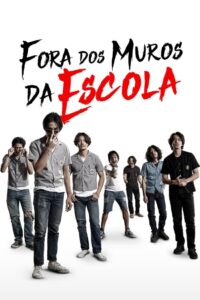 Fora dos Muros da Escola (2021)