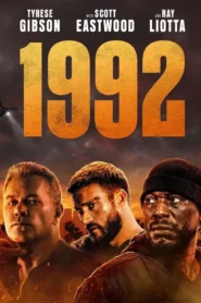 1992 (2024)