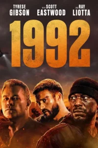 1992 (2024)