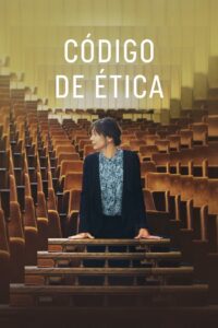 Código de Ética (2023)
